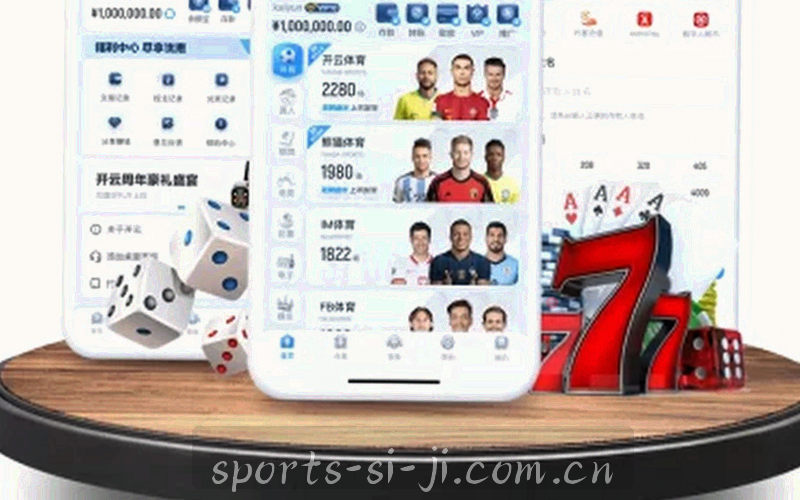 看台人浪与灯光扫过的抽象画面